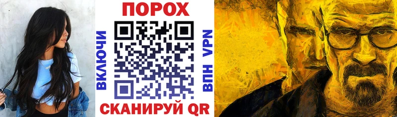 где продают наркотики  Карталы  АМФ VHQ 