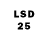 Марки 25I-NBOMe 1,5мг Nifty P