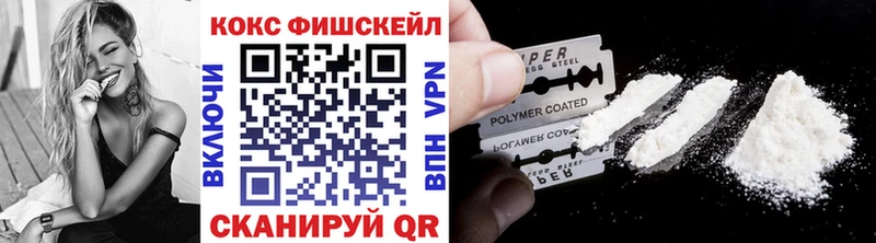 Cocaine 99%  Карталы 