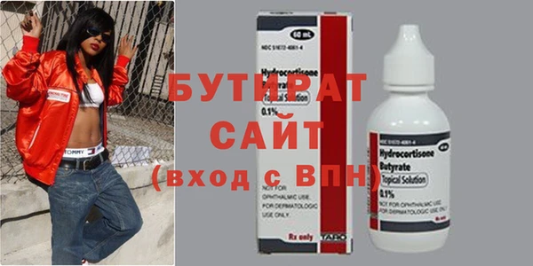 jwh Верхнеуральск