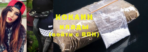 jwh Верхнеуральск