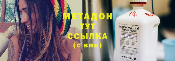 винт Бугульма