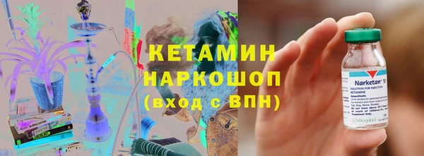 дистиллят марихуана Верхний Тагил