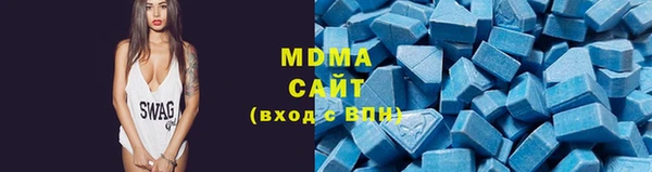 дистиллят марихуана Верхний Тагил