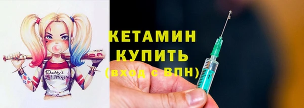 jwh Верхнеуральск