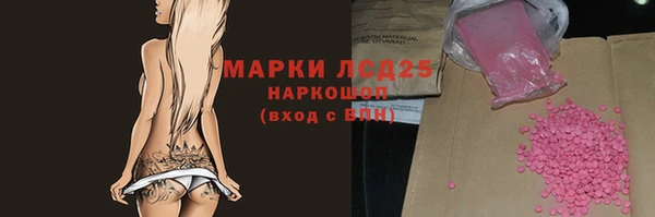 jwh Верхнеуральск