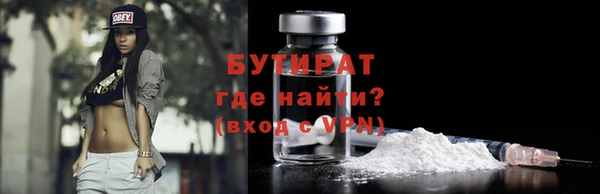 jwh Верхнеуральск