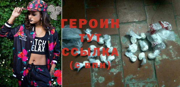 jwh Верхнеуральск