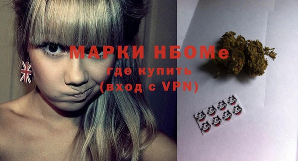 jwh Верхнеуральск