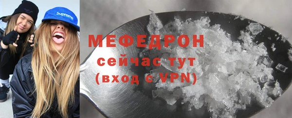 jwh Верхнеуральск