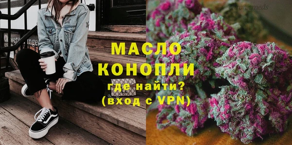 jwh Верхнеуральск