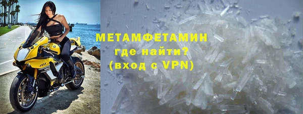 дистиллят марихуана Верхний Тагил