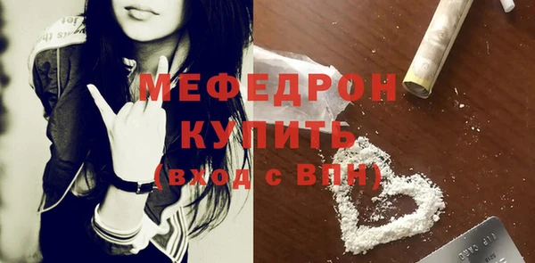 дистиллят марихуана Верхний Тагил