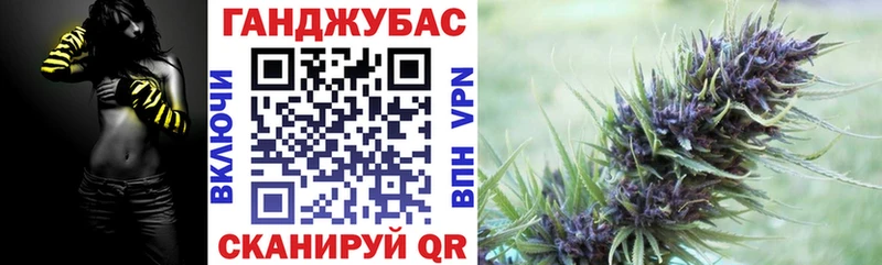 наркошоп  Карталы  Конопля планчик 